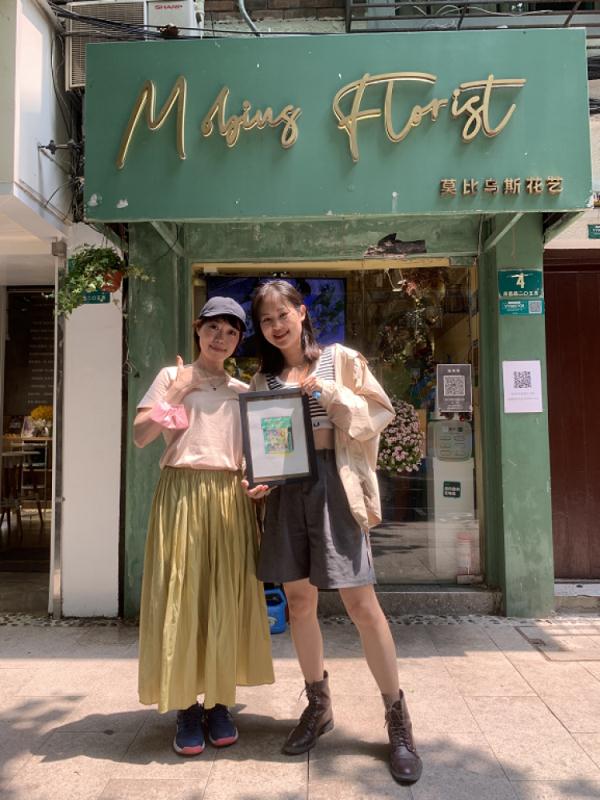 日本设计师给这家花店画了幅画加油打气！一个月后见证小店重拾烟火气