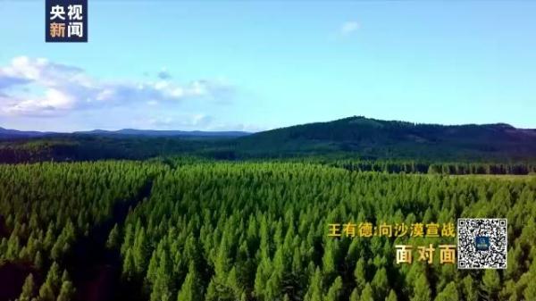 向沙漠宣战 访“人民楷模”国家荣誉称号获得者王有德