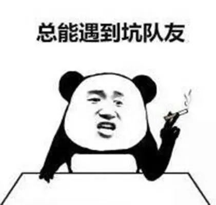 吐槽飞盘，别拿紧身瑜伽裤来诛心