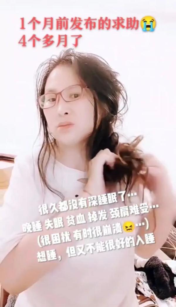 女子怕秃头3个月不洗,结果悲剧了 女子怕秃头3个月不洗,结果悲剧了