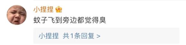 女子怕秃头3个月不洗,结果悲剧了 女子怕秃头3个月不洗,结果悲剧了