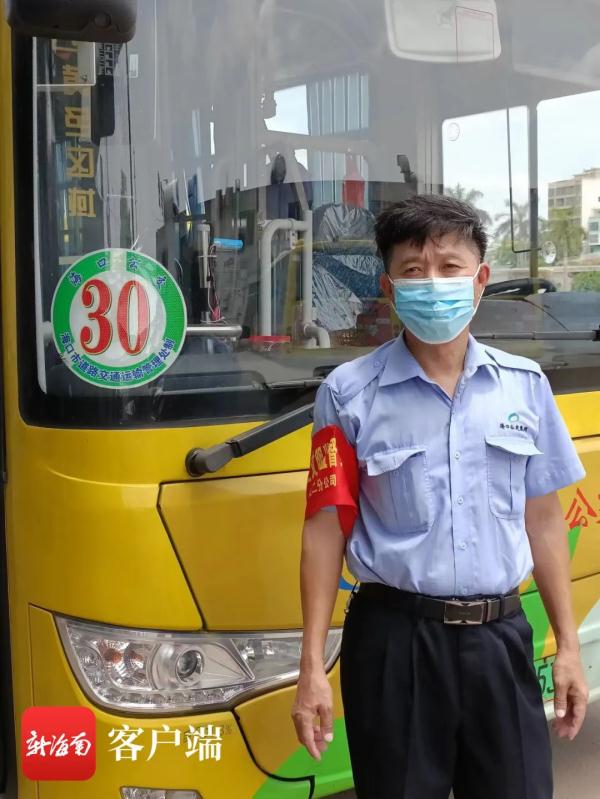 海口一公交车上乘客突发疾病，接下来的一幕太暖了……