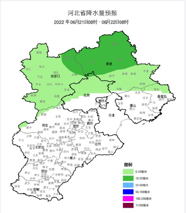 天气即将“退烧”，雨已经在来的路上