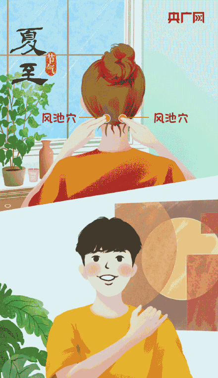 枯藤老树昏鸦，空调WIFI西瓜……夏日三宝你用对了吗？