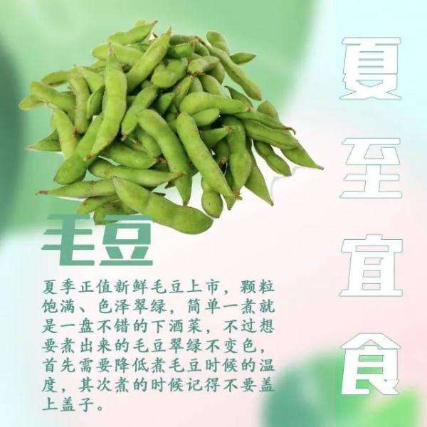 就在下午5点14分！它来了！杭州人已提前开始刷屏