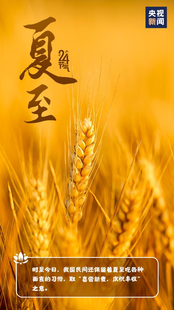 就在下午5点14分！它来了！杭州人已提前开始刷屏
