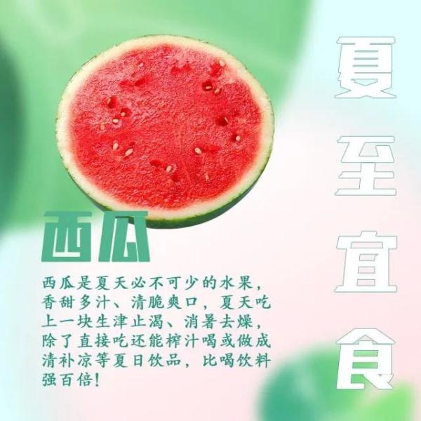 就在下午5点14分！它来了！杭州人已提前开始刷屏