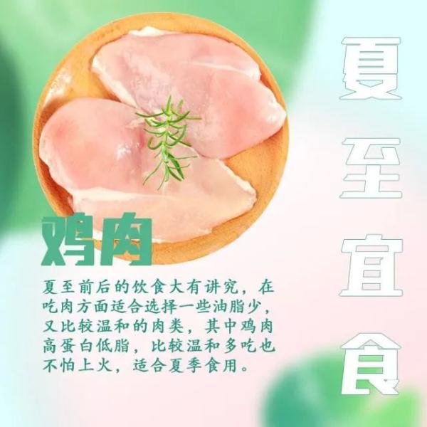 就在下午5点14分！它来了！杭州人已提前开始刷屏
