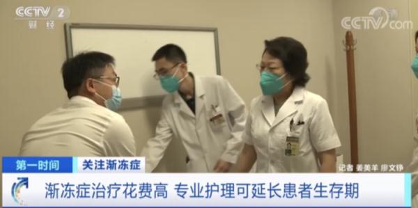 这种病，被世卫组织列为五大绝症之一！早期如何识别？