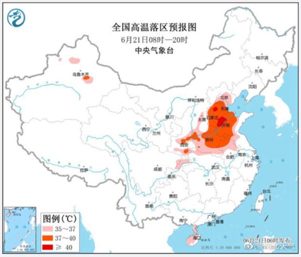 天气即将“退烧”，雨已经在来的路上
