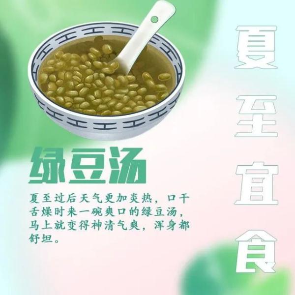 就在下午5点14分！它来了！杭州人已提前开始刷屏