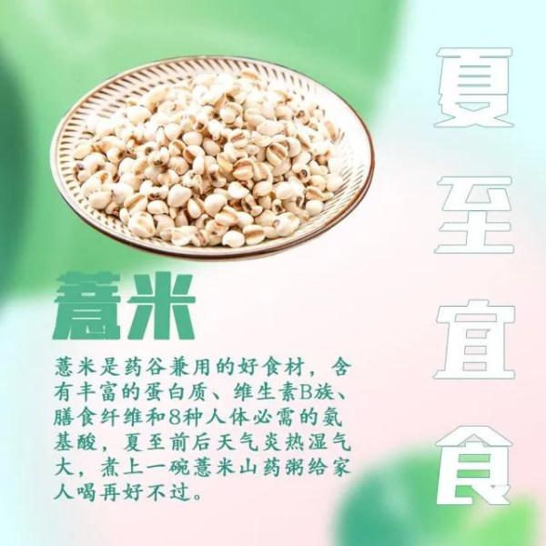 就在下午5点14分！它来了！杭州人已提前开始刷屏