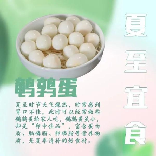 就在下午5点14分！它来了！杭州人已提前开始刷屏
