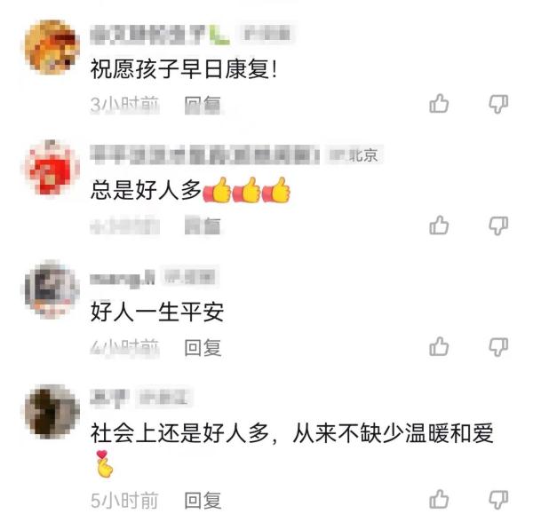 郑州这个西瓜摊火了，很多人付钱却不拿瓜…