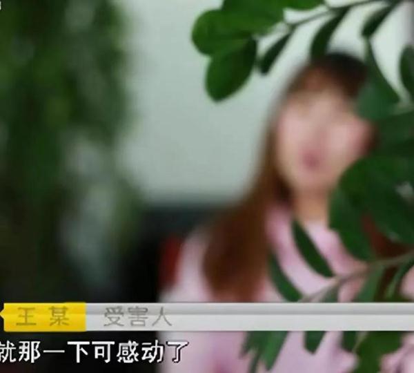 姑娘谈恋爱，谈一个“死一个”，警方介入却将她闺蜜抓走