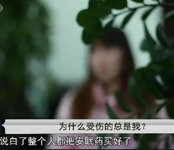 姑娘谈恋爱，谈一个“死一个”，警方介入却将她闺蜜抓走