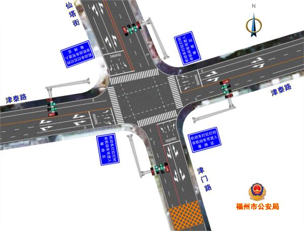 福州人注意!這個路口增加了專用信號燈,非機動車可以直接左拐!