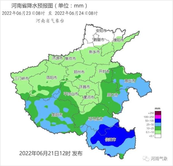 河南：高温+降雨+强对流！6月下旬天气复杂多变，请注意防范