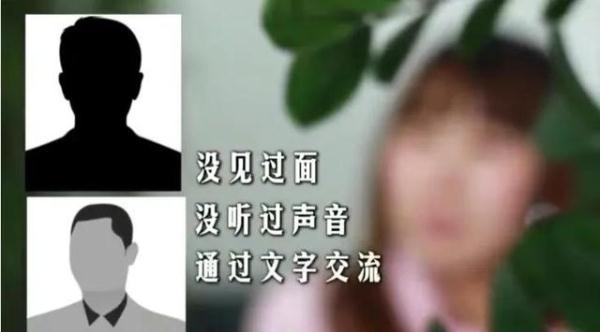 姑娘谈恋爱，谈一个“死一个”，警方介入却将她闺蜜抓走