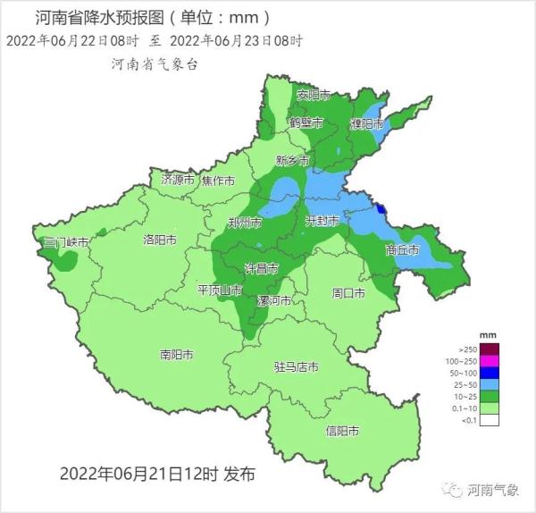 河南：高温+降雨+强对流！6月下旬天气复杂多变，请注意防范