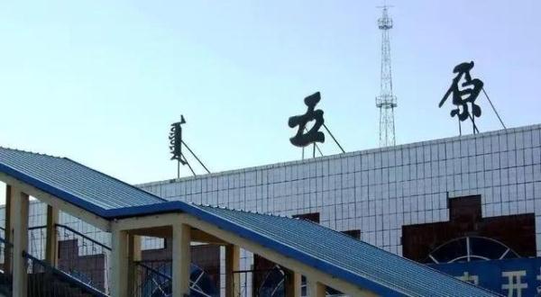 姑娘谈恋爱，谈一个“死一个”，警方介入却将她闺蜜抓走