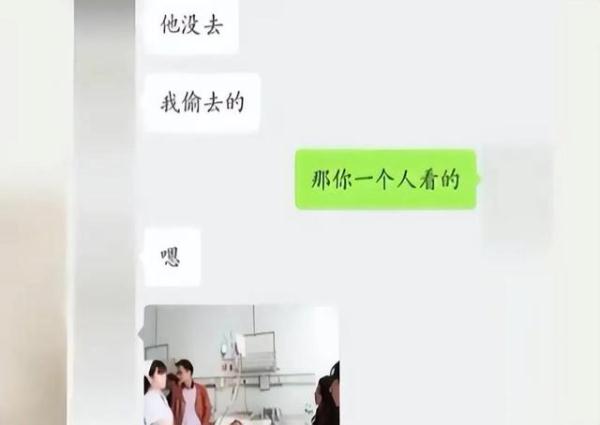 姑娘谈恋爱，谈一个“死一个”，警方介入却将她闺蜜抓走