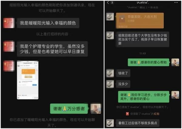 郑州这个西瓜摊火了，很多人付钱却不拿瓜…