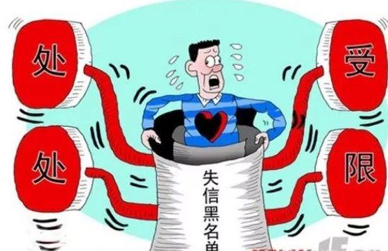失信男子在检票口被民警查获，原是冒用他人身份证坐高铁