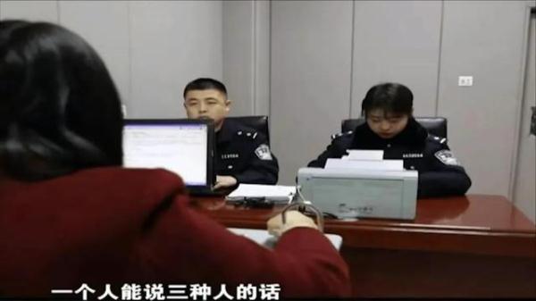 姑娘谈恋爱，谈一个“死一个”，警方介入却将她闺蜜抓走