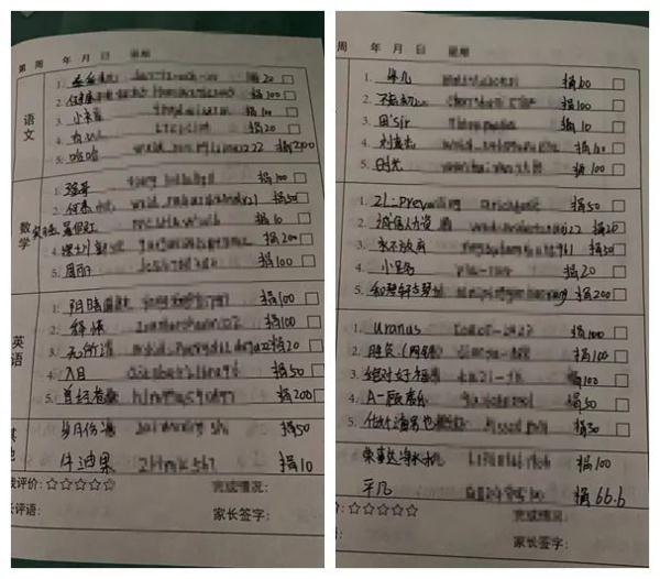 郑州这个西瓜摊火了，很多人付钱却不拿瓜…