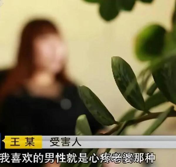 姑娘谈恋爱，谈一个“死一个”，警方介入却将她闺蜜抓走