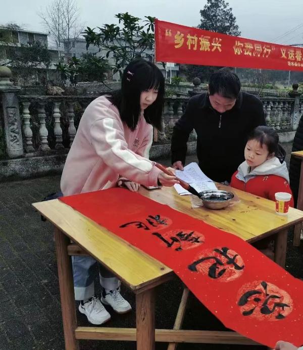 天使走了,仅18岁 天使走了,仅18岁