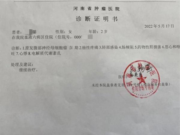 “20元/个，3天后返回”，这个无人西瓜摊火了！结局让人泪目