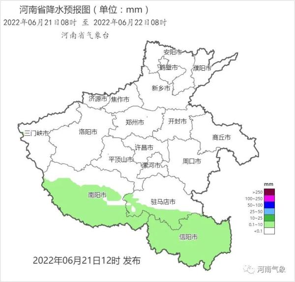河南：高温+降雨+强对流！6月下旬天气复杂多变，请注意防范