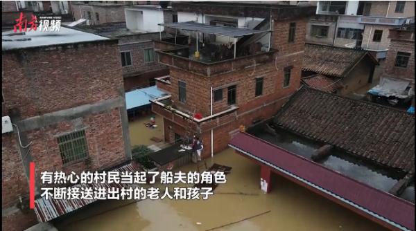 最高级别响应！这三地紧急通知：今天停课