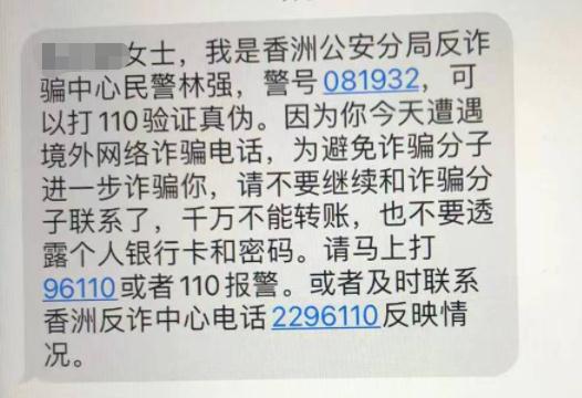 前山女子一刹东谈主间挥发！哥哥破门而入一把夺走她的手机