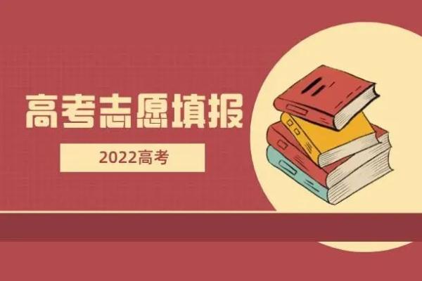 陕西今年高考6月24日12时公布成绩及录取分数线 陕西今年高考6月24日12时公布成绩及录取分数线
