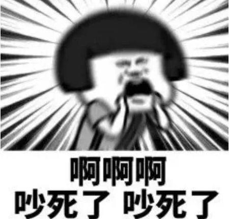 广场舞音响、商家大喇叭、摩托车炸街……噪音“克星”来了，可以打这个电话！