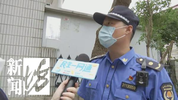 路边香樟树被扒皮，下毒手的竟是…上海这个别墅区的居民吵翻了！