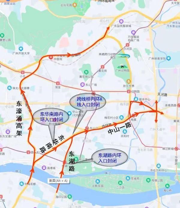 注意！广州内环路这些路段将封闭施工！这样绕行→