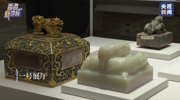 香港故宫文化博物馆7月2日正式开放！这些国宝即将亮相