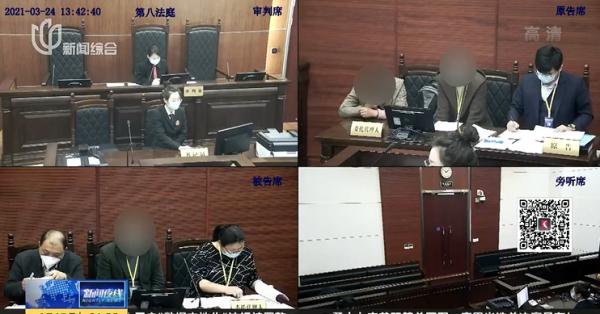洗着洗着租客身亡！房主被判赔偿110万元，二房东赔31万元