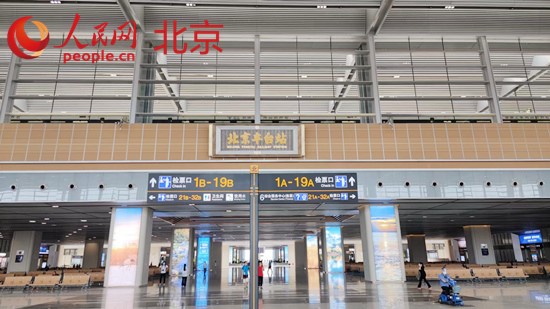提速度、开新线、畅物流 精准调图释放经济活力