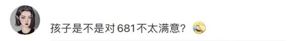 代入感极强！高考查分名场面霸屏热搜