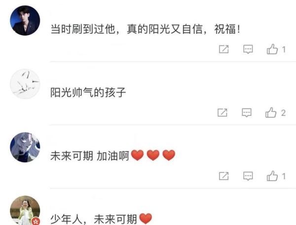 代入感极强！高考查分名场面霸屏热搜