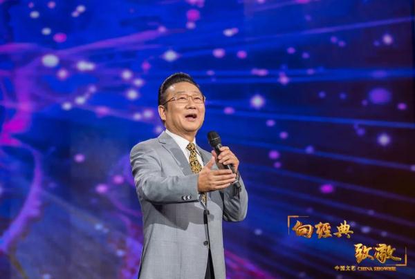 “一条大河”永在流淌！重温乔羽的艺术人生