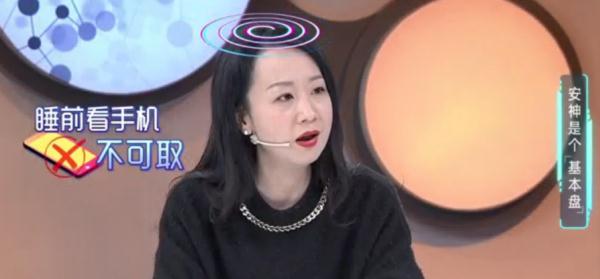 超省钱！1分钟就能学会的“双花茶”，疏肝解郁助眠…