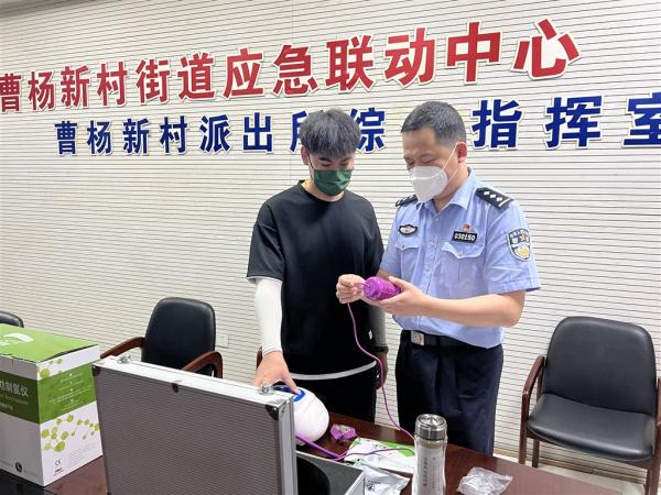 老阿姨老爷叔当心！电解水实验又来骗钱了，这次是“足浴”