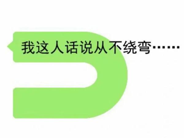 别人突然变道我好慌怎么办？老司机：让速不让道！