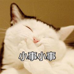 高考查分能有多激动？他们的反应太真实了！